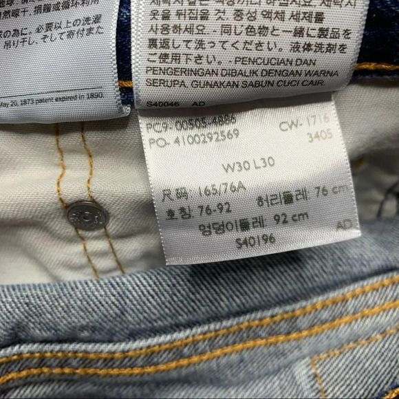 Levis 505 Straight Leg High Rise Jeans Vintage Fit - Picture 9 of 11